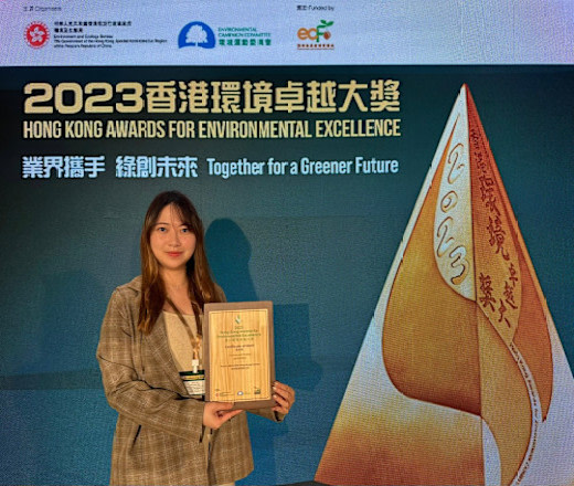 P&G Hong Kong has been recognized with the Hong Kong Awards for Environmental Excellence for the ninth consecutive year