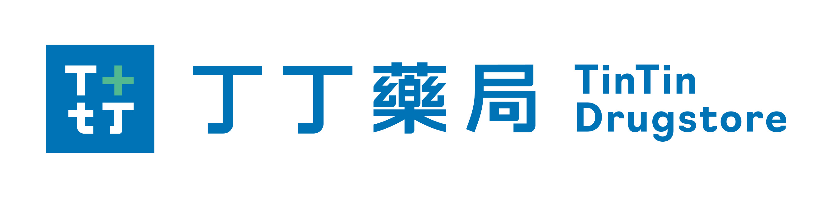 2, Opens in a new tab