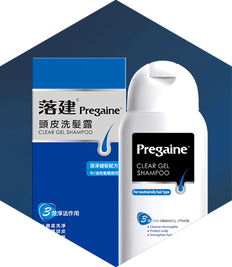 side_product-pregaine_cg-zh-hant-tw