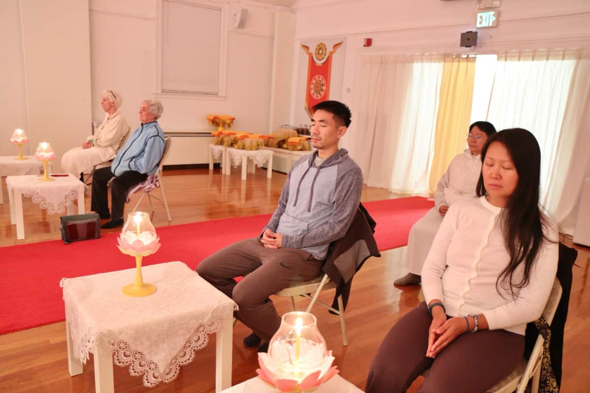 Event