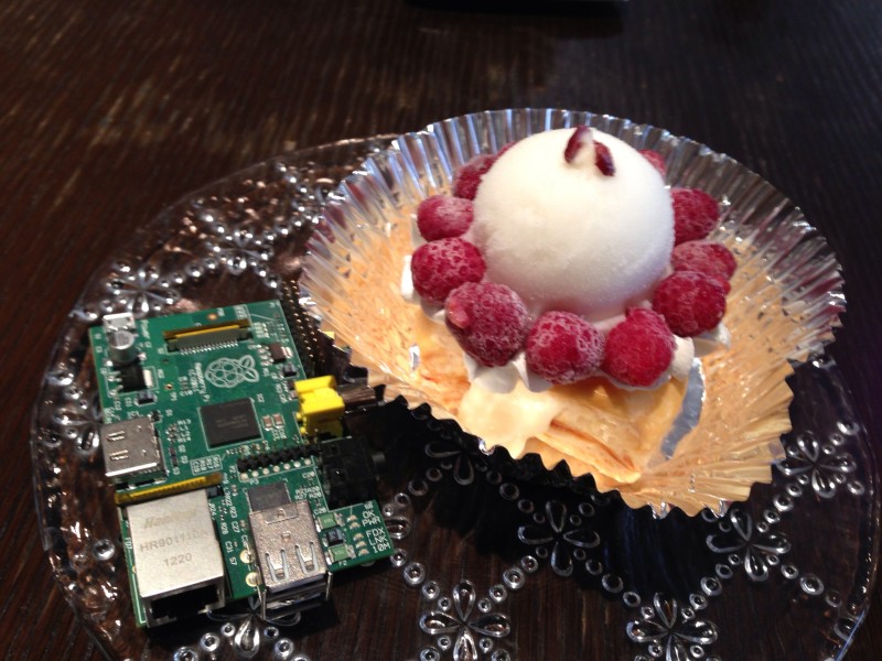 The raspberry pie to celebrate the start of the Raspberry Pi User Group