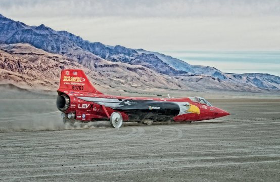 Speed record: Pegasus and the North American Eagle