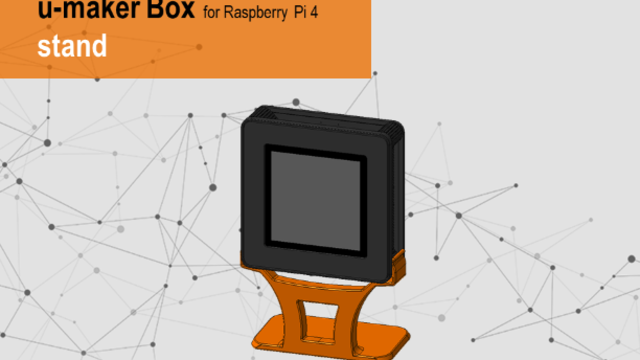Win one of five U-Maker Box Raspberry Pi cases