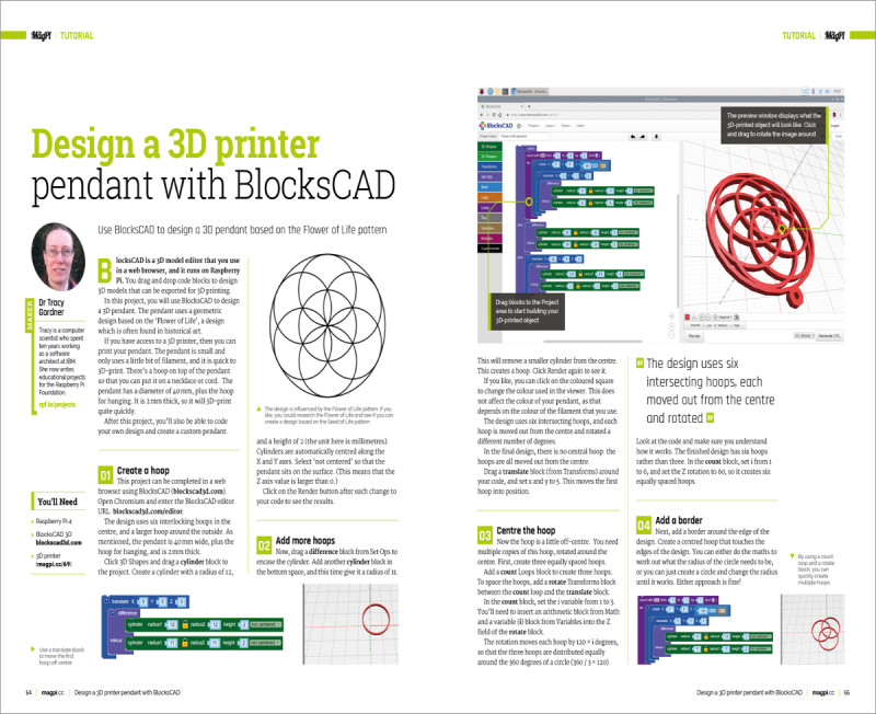 Design a 3D printer pendant