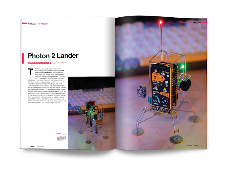 Photon 2 Lander