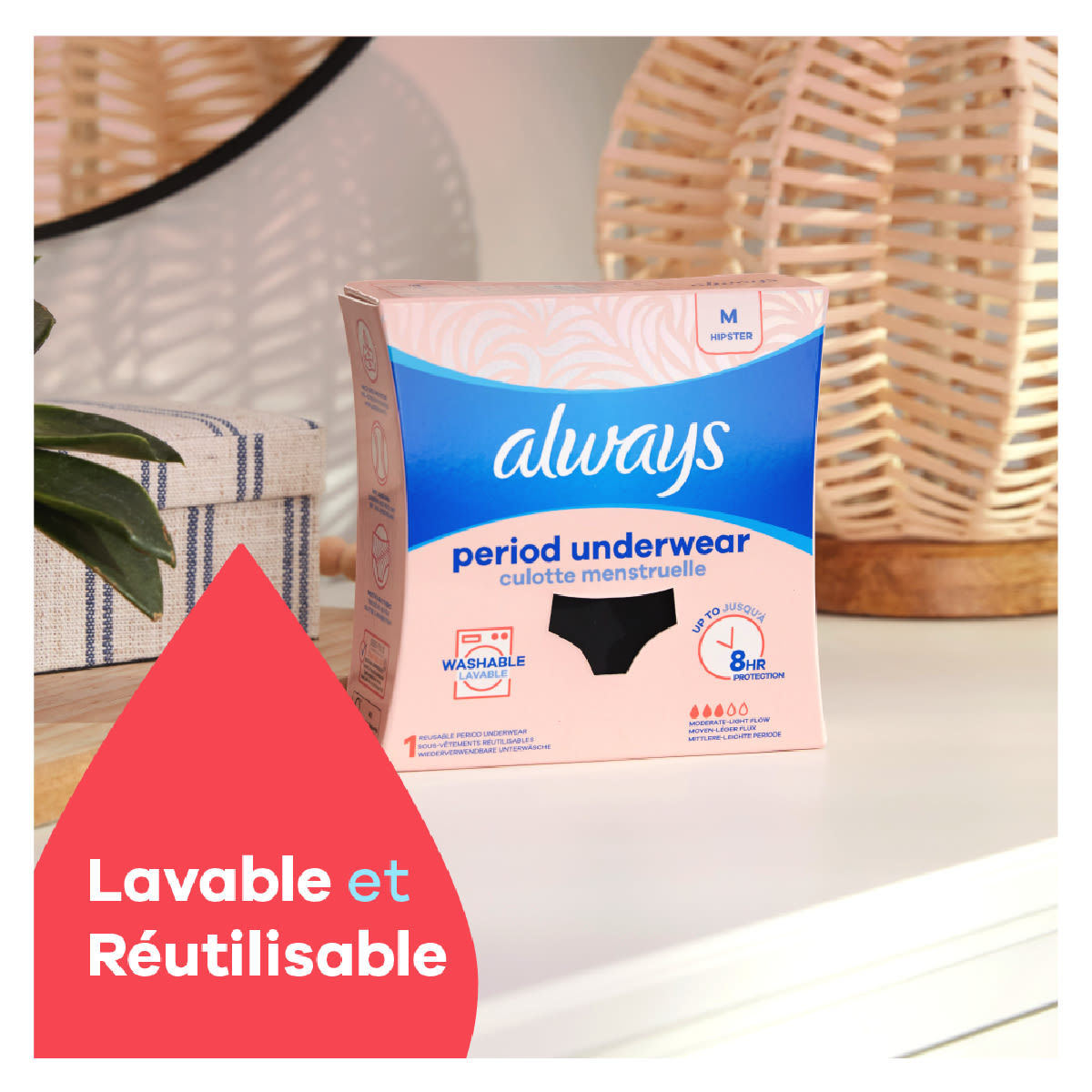 Always culotte menstruelle lavable et réutilisable