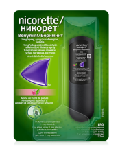 nicorette-berrymint-spray-150kb.png