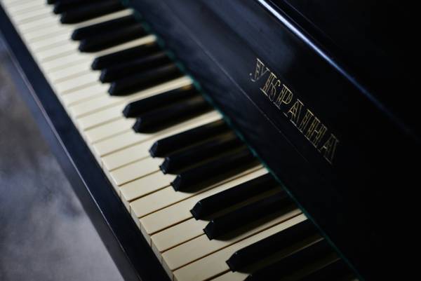 Educational Keyboard