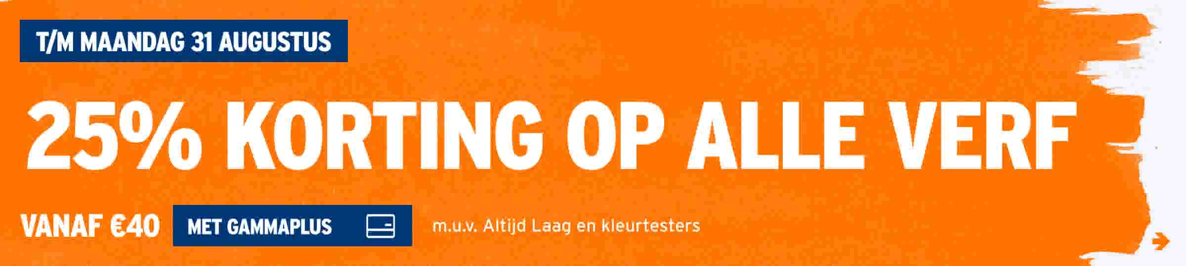 Verf actiedagen - 25% korting op alle verf