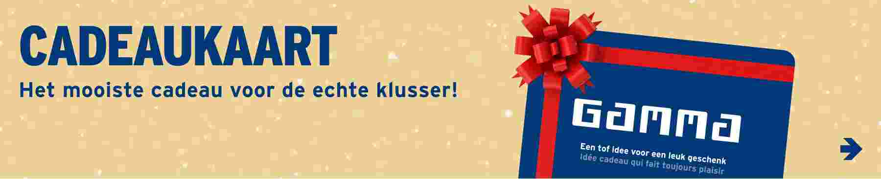 GAMMA Cadeaukaart