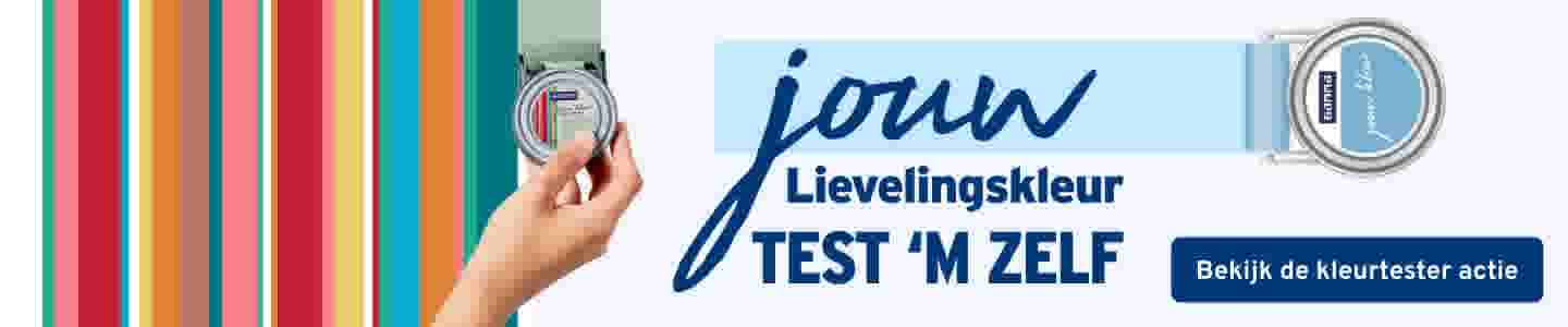 Kleurtester actie GAMMA