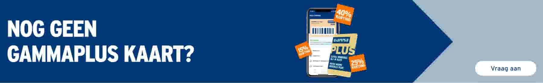 Nog geen GAMMAplus kaart