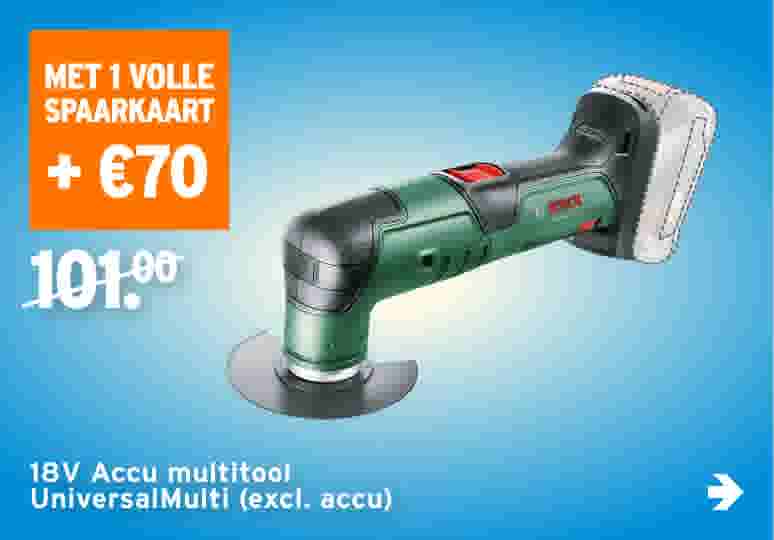 18V Accu multitool UniversalMulti (excl. accu)