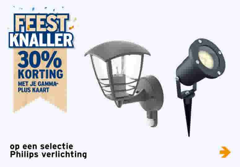 30% KORTING op een selectie Philips verlichting