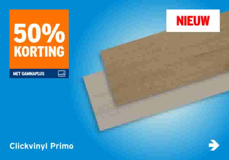 Clickvinyl Primo