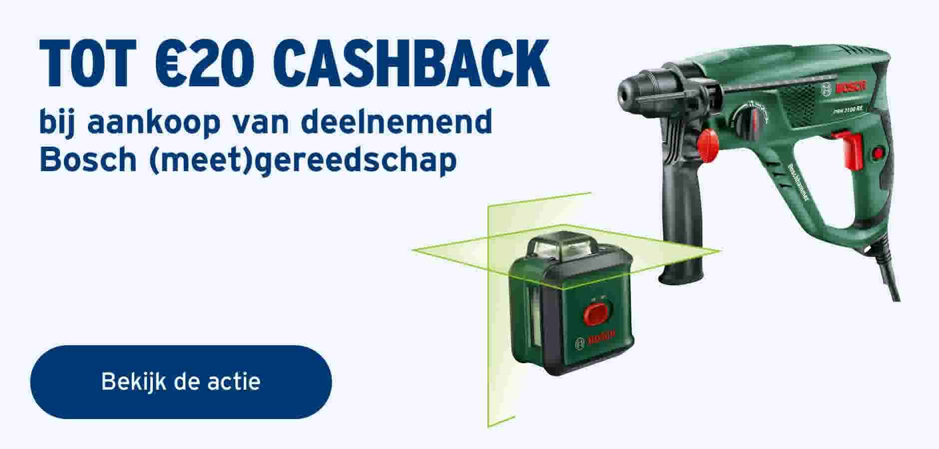 Bosch cashback