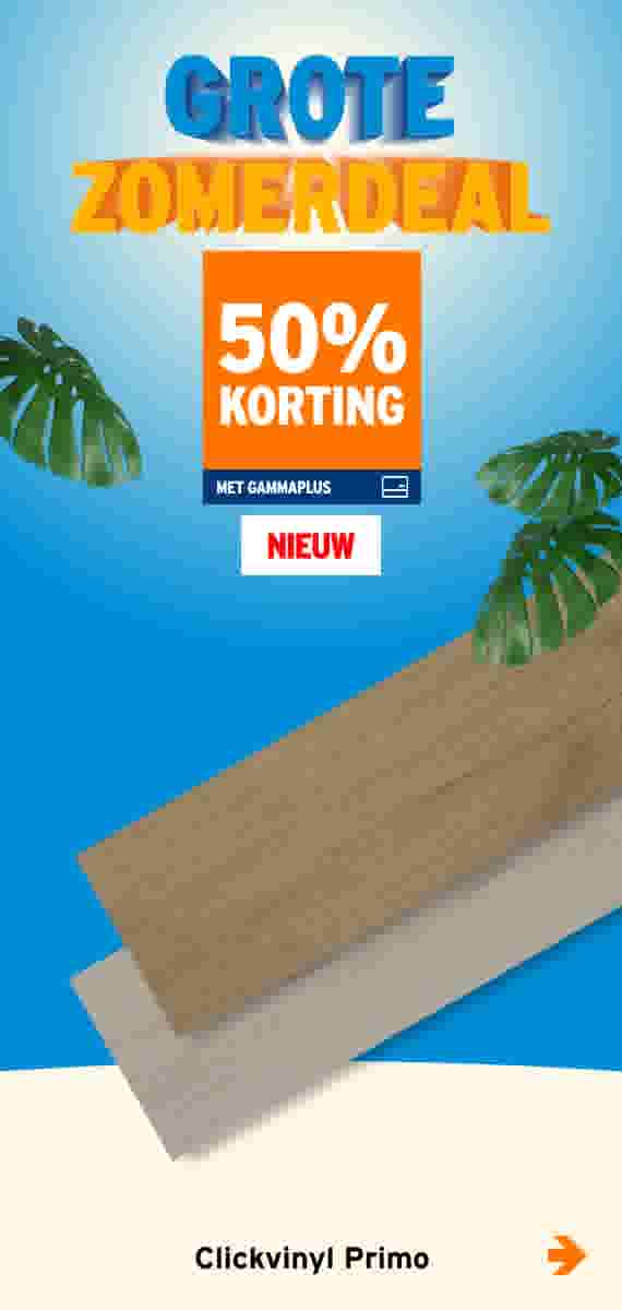 50% korting Clickvinyl Primo