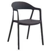 Chaises & Fauteuils de jardin