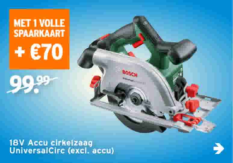 18V Accu cirkelzaag UniversalCirc (excl. accu)