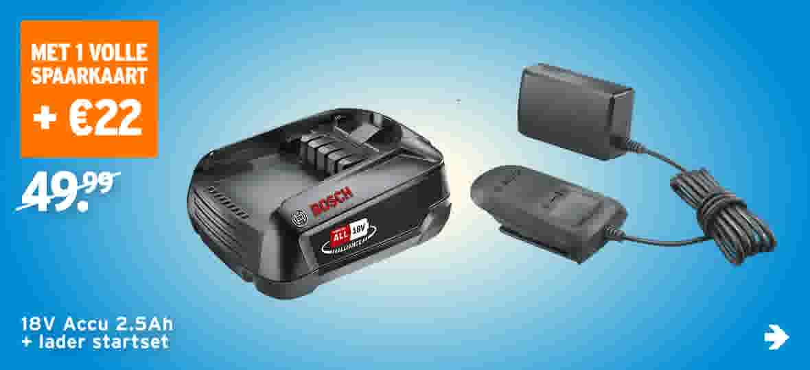 18V Accu 2.5Ah  + lader startset