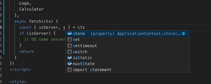 Nuxt API Type