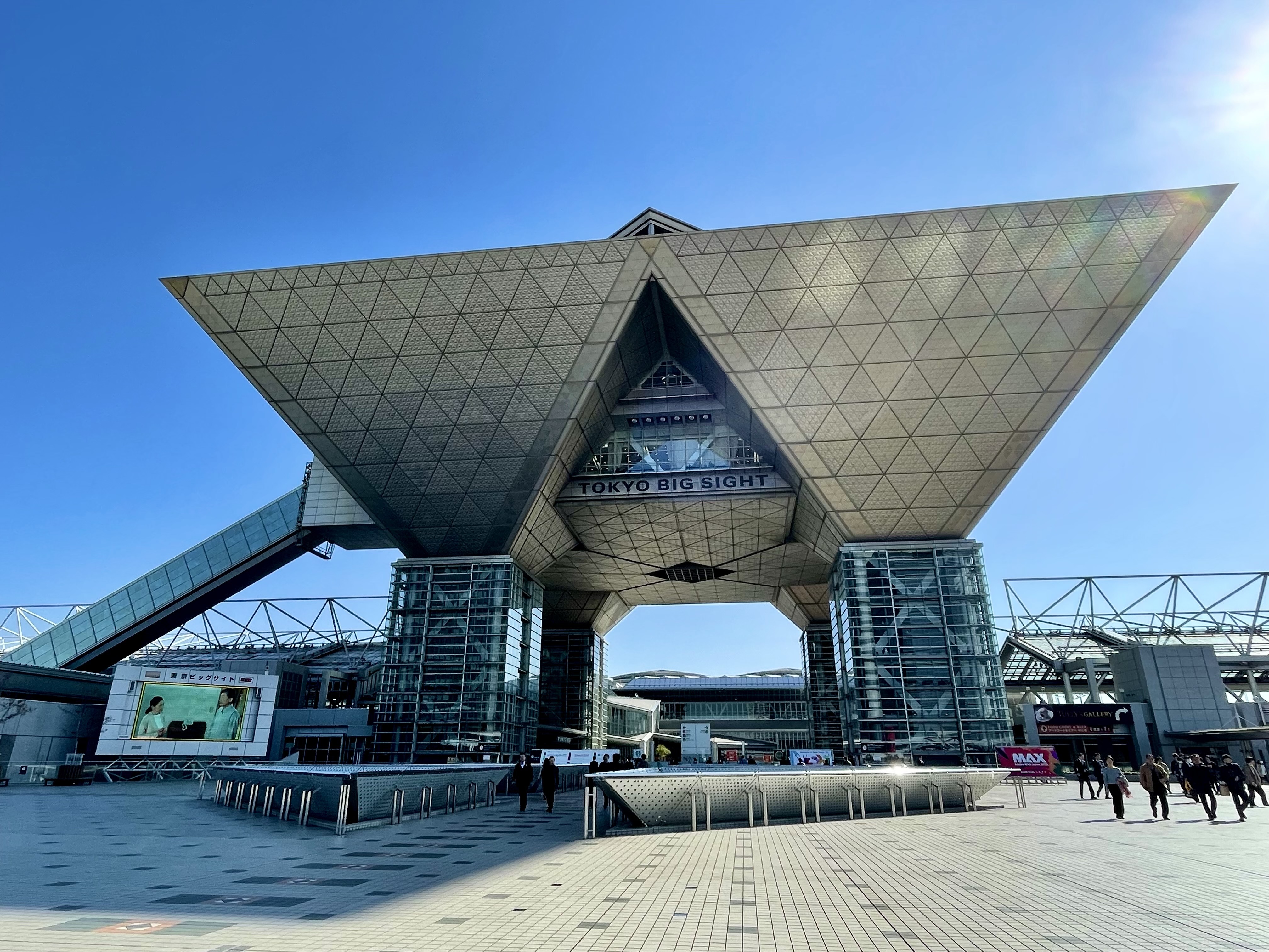 google-cloud-tokyo-23-tokyo-big-site