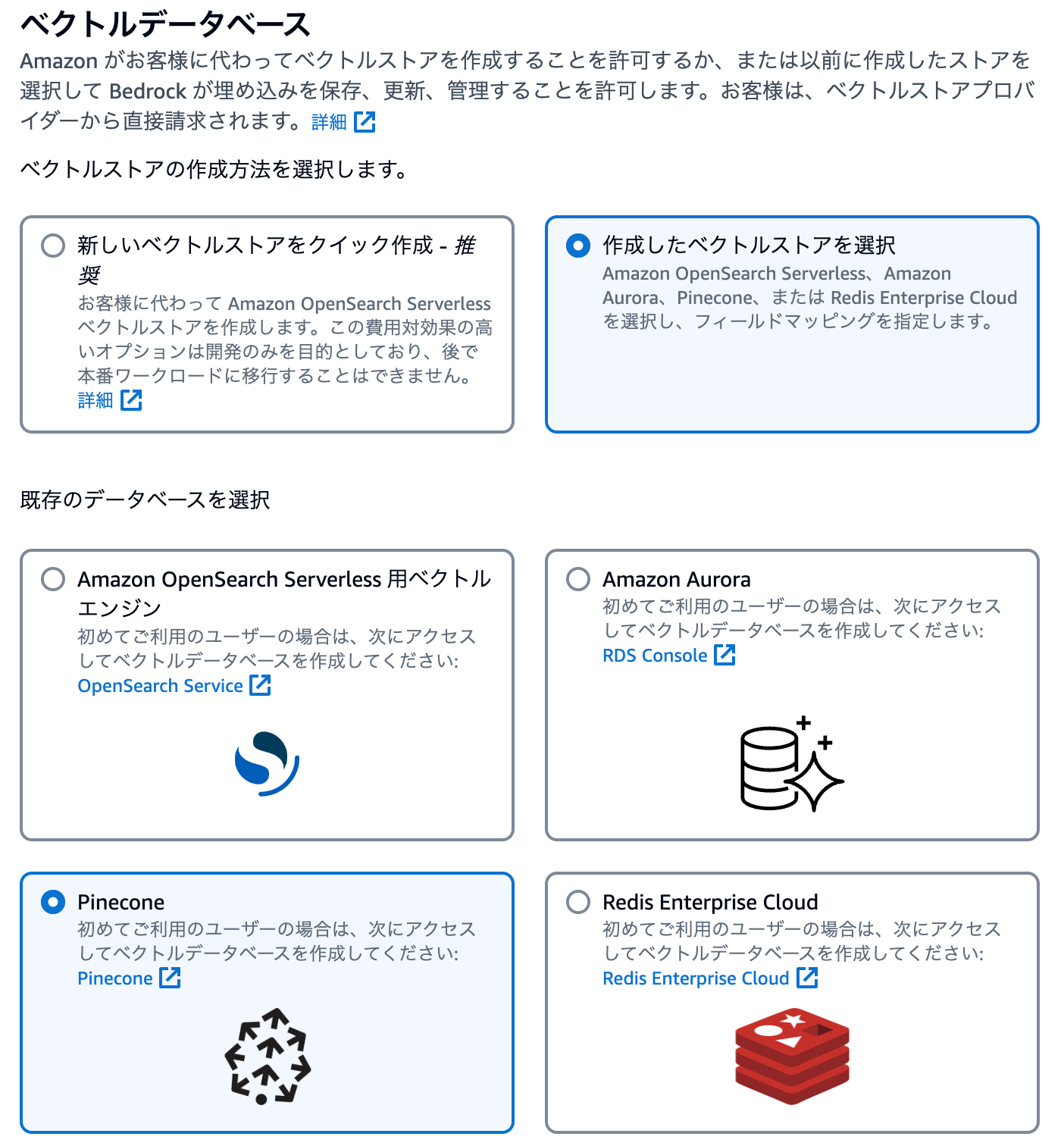 knowledgebase-4