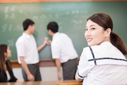 Futurelearn Course