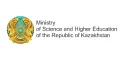 Ministry of Science and Higher Education Kazakhstan Logo
