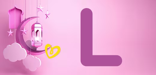L Harfiyle Başlayan İslami Kız İsimleri