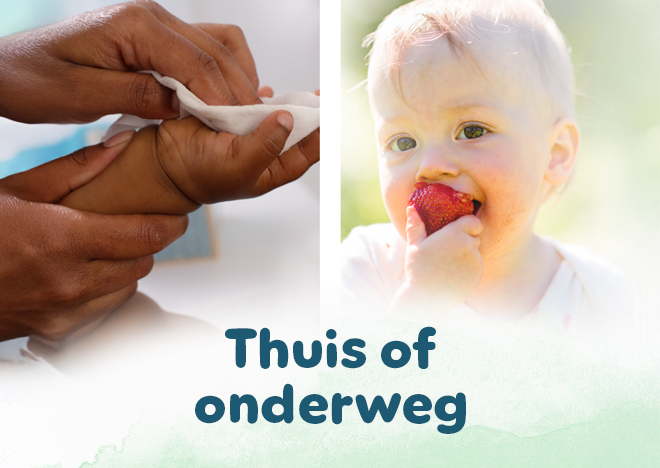 3181 57 Pampers BE PDP MB.com MAR25-Wipes-HarmonieNewBaby-Caroussel-05