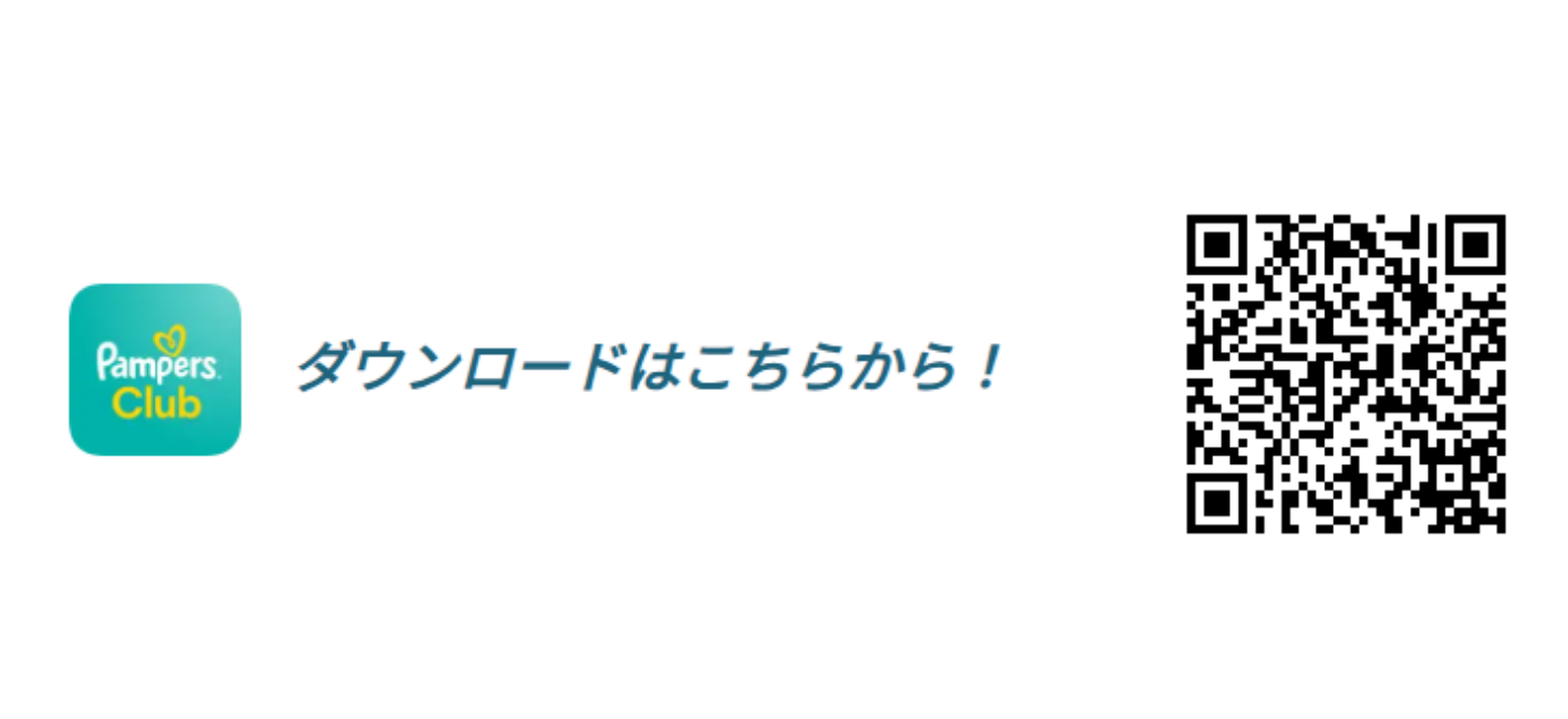 media banner 2