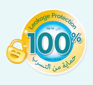 Pampers® Baby Dry Night Diapers™