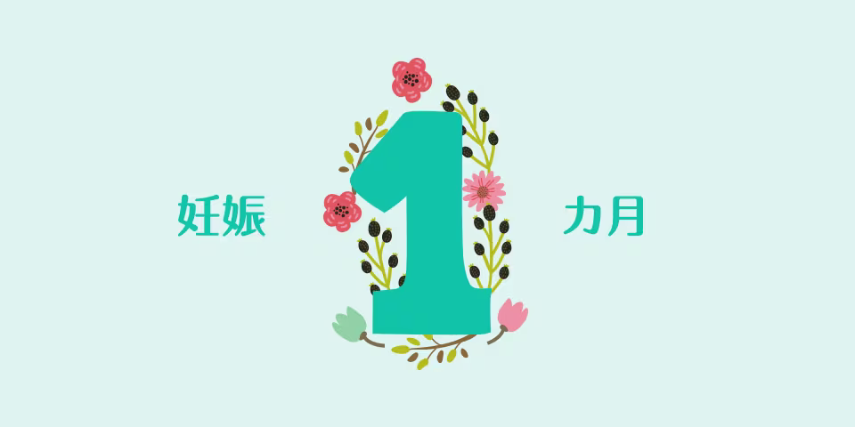 month01