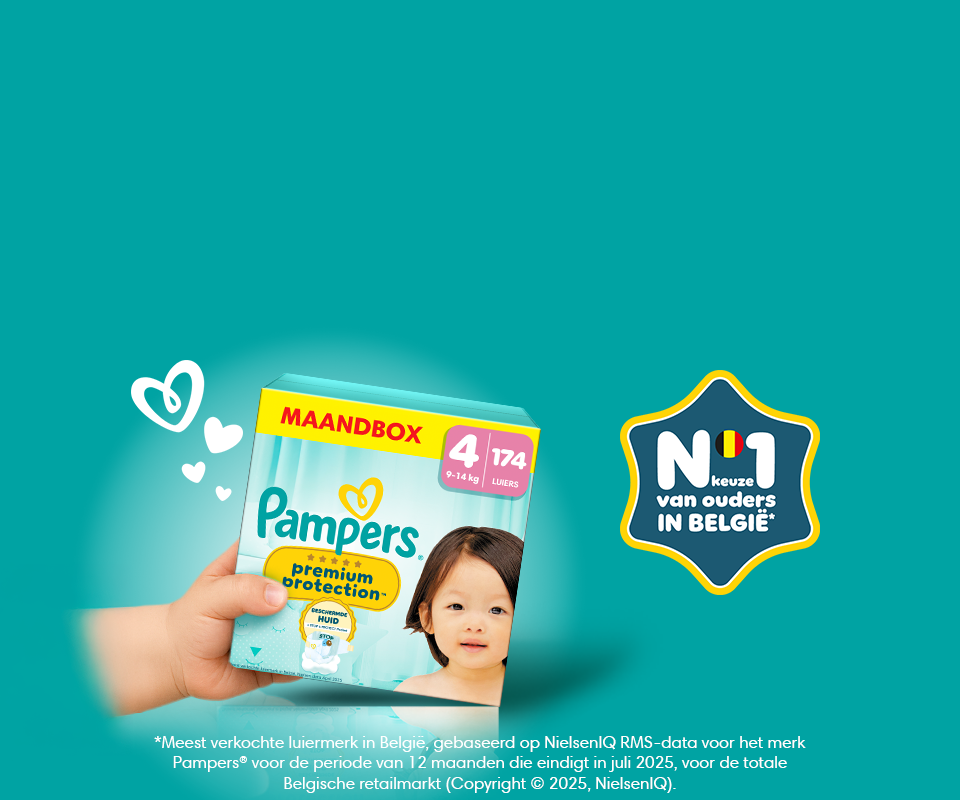 Premium Protection packshot met N1 logo