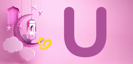 U Harfiyle Başlayan ve Kur'an-ı Kerim'de geçen Kız İsimleri