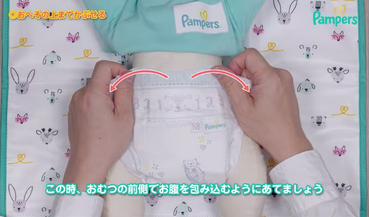 Back_gaps_and_leaks