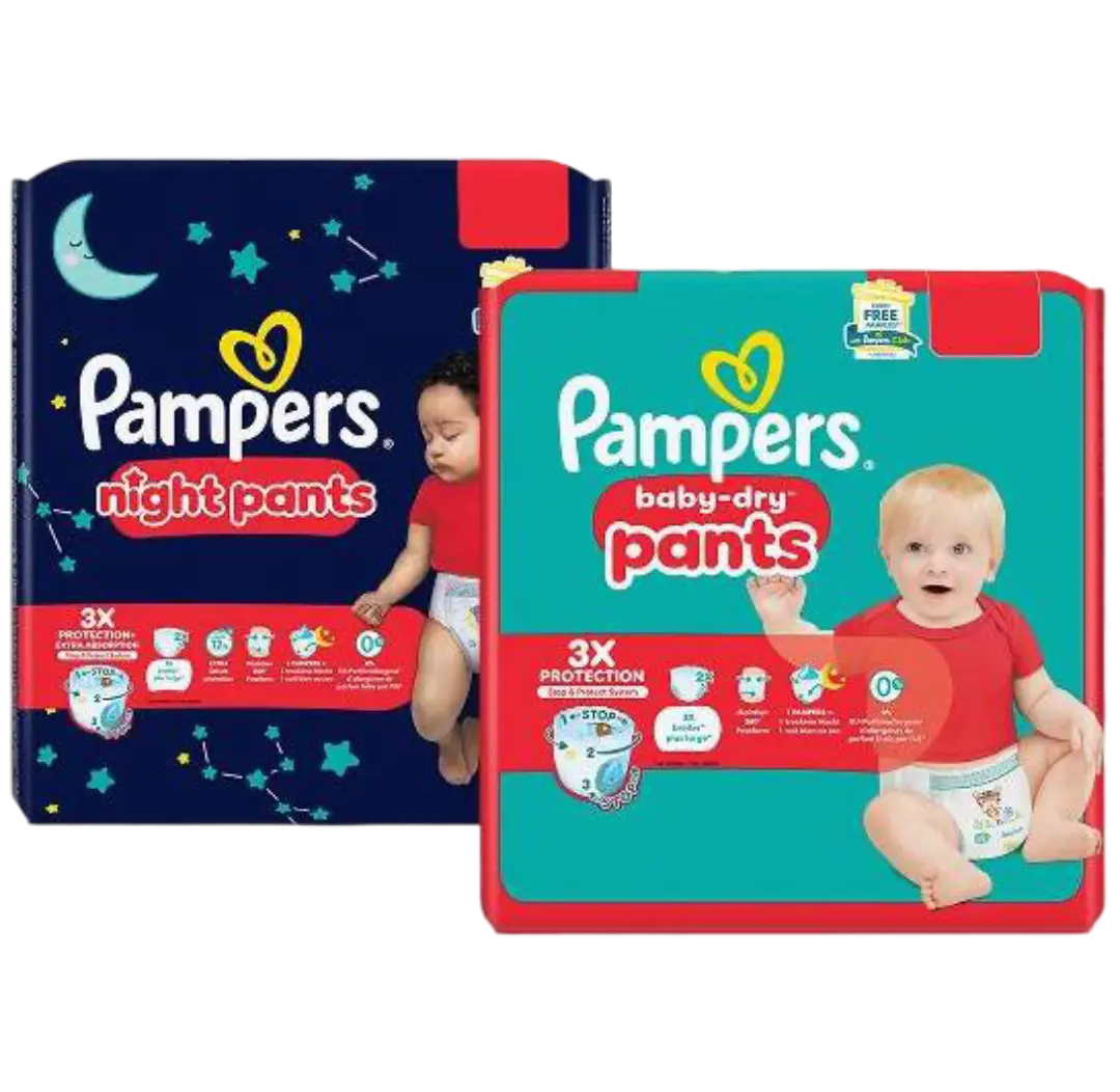 pants product image