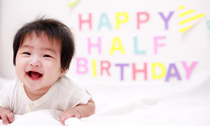 ハーフバースデーのお祝い方法とは？