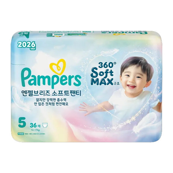팸퍼스 엔젤브리즈 소프트 팬티 (Pampers® Angel Breeze Soft Pants)
