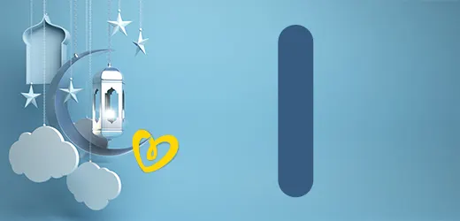 I Harfiyle Başlayaran ve Kur'an-ı Kerim'de Geçen Erkek İsimleri I Harfiyle Başlayaran ve Kur'an-ı Kerim'de Geçen Erkek İsimleri