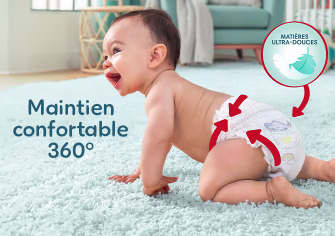 Image montrant l'indicateur d'humidité sur la couche-culotte