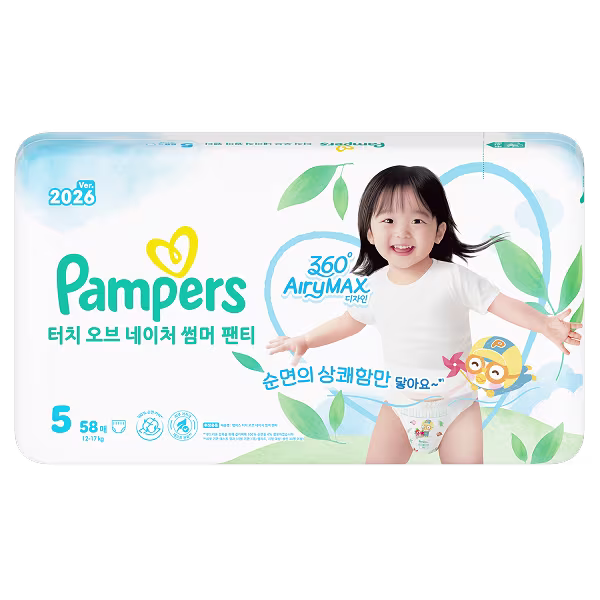 팸퍼스 공식몰 터치 오브 네이처 썸머팬티