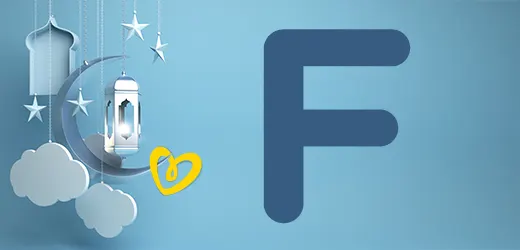 F ile Başlayan İslami Erkek Çocuk İsimleri F ile Başlayan İslami Erkek Çocuk İsimleri