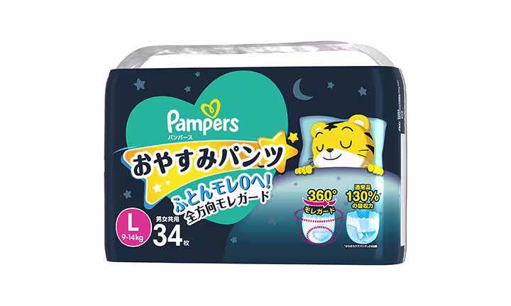 パンツ パンパース おやすみパンツ