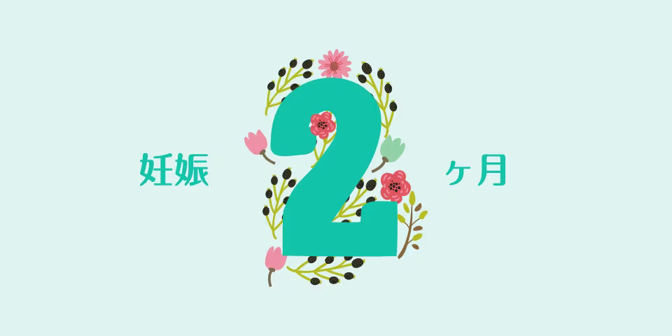 month02