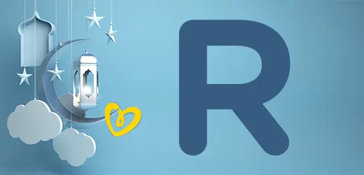 R ile Başlayan İslami Erkek Çocuk İsimleri R ile Başlayan İslami Erkek Çocuk İsimleri