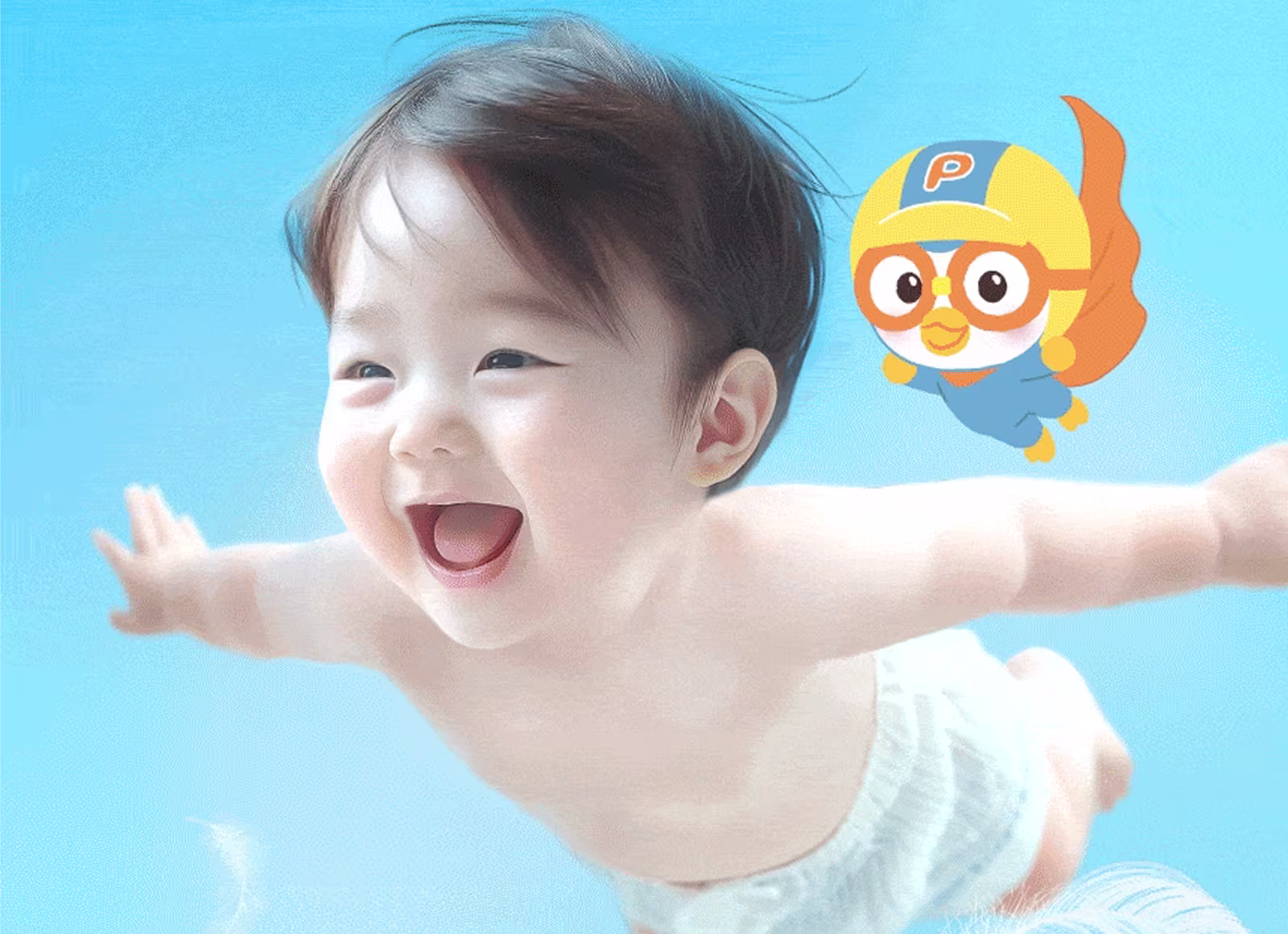 팸퍼스 공식몰 엔젤에어차차 Thumbnail