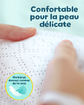 Confortable pour la peau délicate