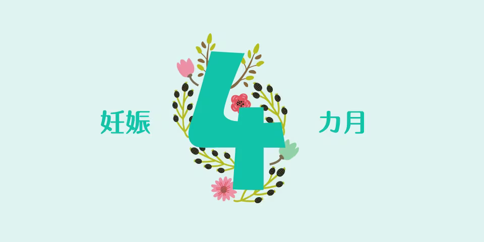 month04